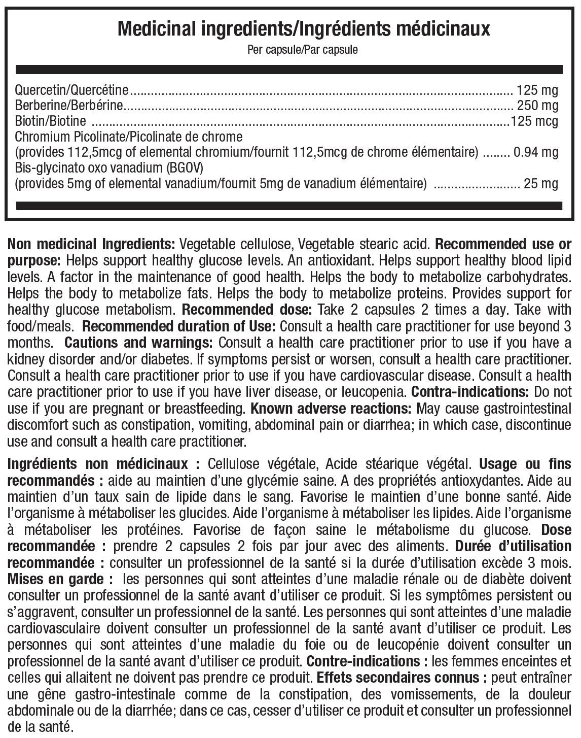 ATP LAB - Éliminateur De Glucose Gluco Control (GC) – Image 3