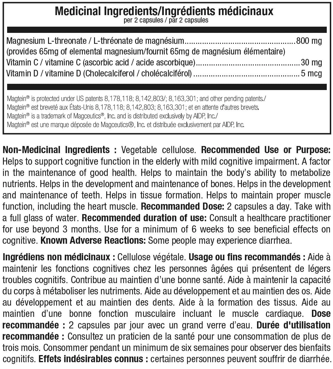 ATP LAB - Supplément De Magnésium Pour Santé Neurologique Mind-Mag (MM) – Image 3