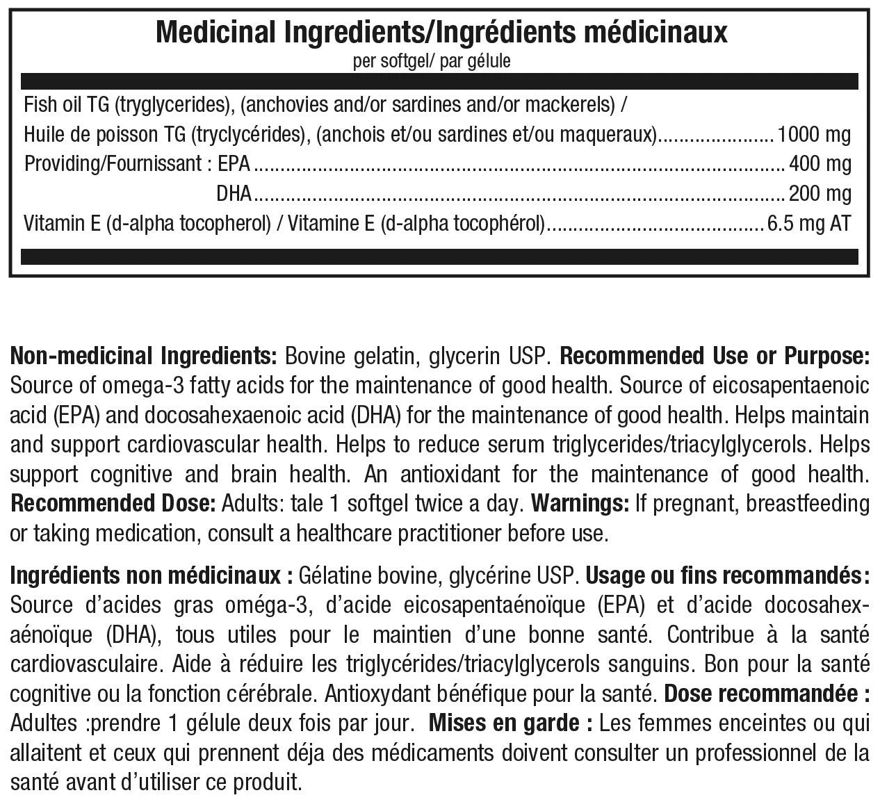 ATP LAB - Supplément Omega Pure – Image 3